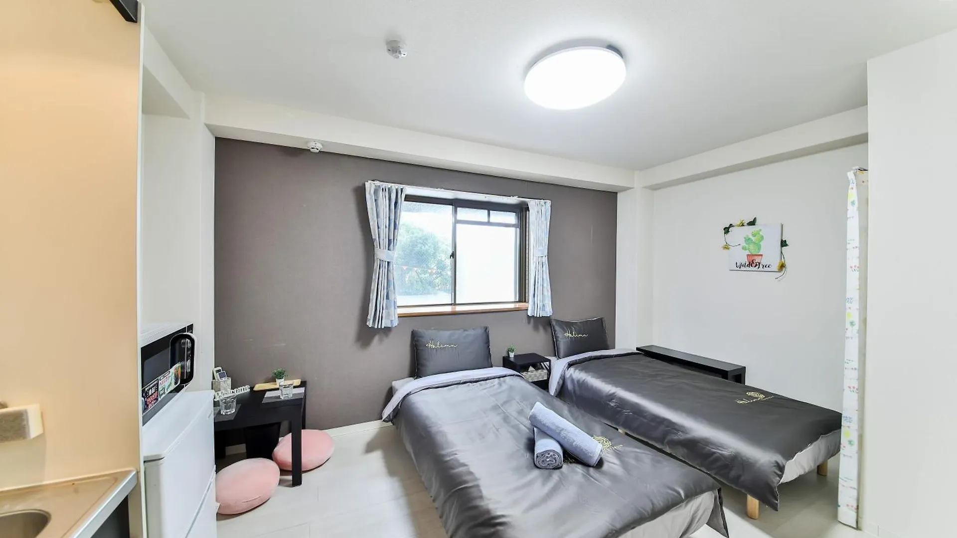 Tc House Apartment Osaka